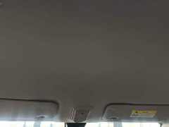 Wuling Binguo 410km Lingxi Premium Edition - ფოტო 17