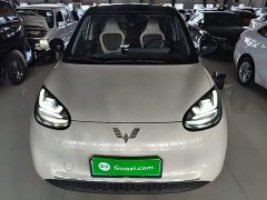 Wuling Binguo 410km Lingxi Premium Edition - ფოტო 2