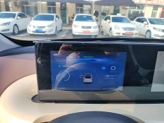 Wuling Binguo 203km Comfort Edition - ფოტო 11
