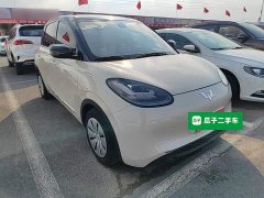 Wuling Binguo 203km Comfort Edition - ფოტო 3