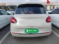 Wuling Binguo 203km Comfort Edition - ფოტო 5