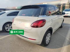 Wuling Binguo 203km Comfort Edition - ფოტო 6
