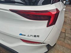 Buick Weilan 6 Plug-in Hybrid Connected Fashion Edition - фото 7