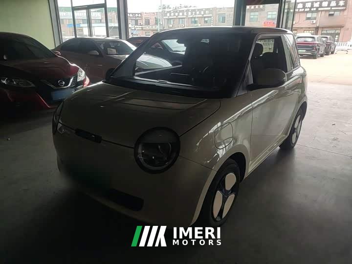 Changan Lumin 205km Xiangqin Edition - ავტომობილი ჩინეთიდან