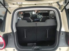 Changan Lumin 205km Xiangqin Edition - ფოტო 18