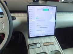 NIO ET7 100kWh Launch Edition - ფოტო 12
