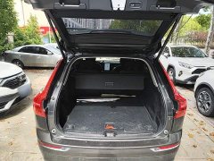 Volvo XC60 T5 AWD Smart Luxury Edition - ფოტო 18
