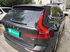 Volvo XC60 T5 AWD Smart Luxury Edition - ფოტო 7