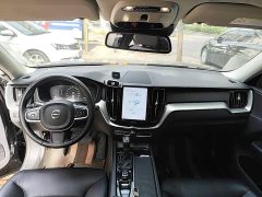Volvo XC60 T5 AWD Smart Luxury Edition - ფოტო 9