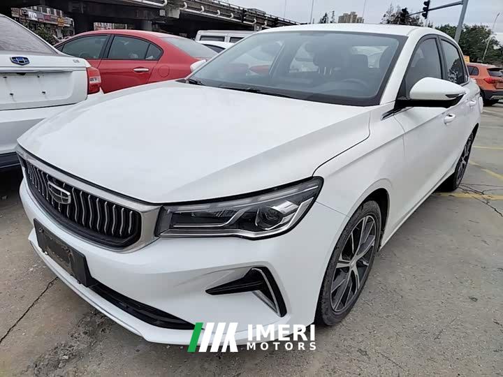 Geely Emgrand 4th Generation 1.5L CVT Luxury