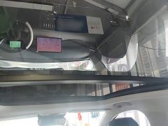 BYD Yuan Plus 510KM Flagship - photo 17