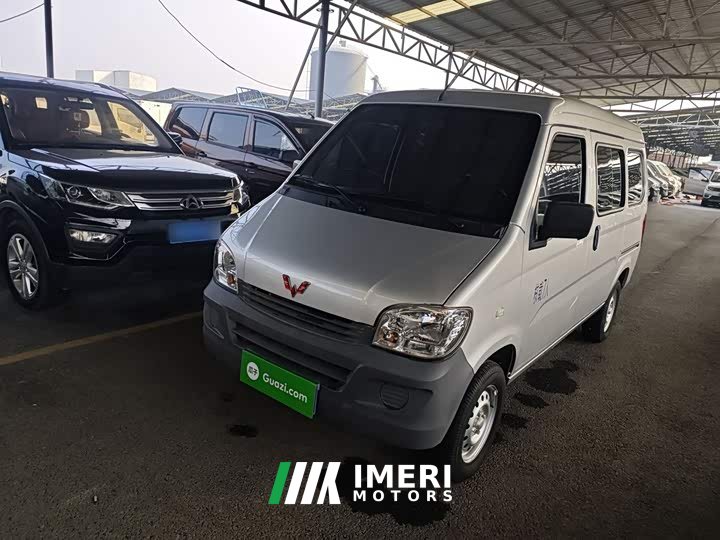 Wuling Zhiguang 1.5L Practical 5/7-seater
