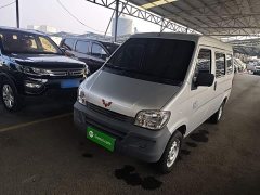 Wuling Zhiguang 1.5L Practical 5/7-seater - ფოტო 1