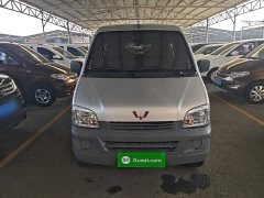 Wuling Zhiguang 1.5L Practical 5/7-seater - ფოტო 2