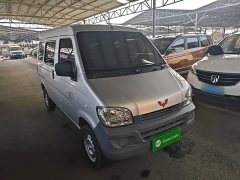 Wuling Zhiguang 1.5L Practical 5/7-seater - ფოტო 3