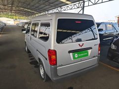 Wuling Zhiguang 1.5L Practical 5/7-seater - ფოტო 4