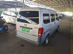 Wuling Zhiguang 1.5L Practical 5/7-seater - ფოტო 6