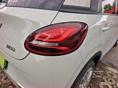 Wuling Binguo 203km Light Enjoy Edition - ფოტო 7