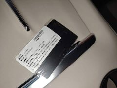 Xiaomi YU7 Four-Wheel Drive Max Edition - ფოტო 16