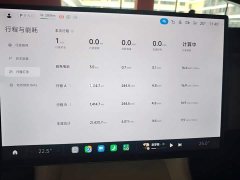 Xiaomi YU7 Four-Wheel Drive Max Edition - ფოტო 7