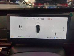 BYD eπ007 Extended Range 200Air Edition - фото 11