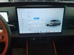 BYD eπ007 Extended Range 200Air Edition - фото 12