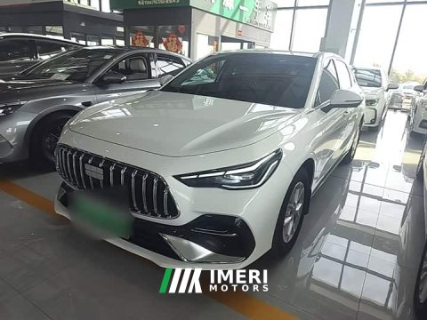 2026 Geely Galaxy Xingyao 6 60km Explore Edition - ავტომობილი ჩინეთიდან