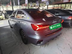 SAIC MG i5 Facelift 1.5L CVT Diamond Edition - фото 4