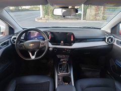 Chevrolet Cruze 1.5L Dual-Clutch Deluxe Edition - фото 9