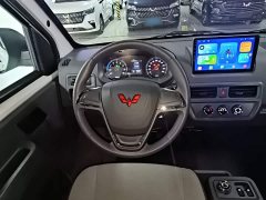 Wuling Yangguang 310KM Coach Edition CATL Customized Edition - ფოტო 10