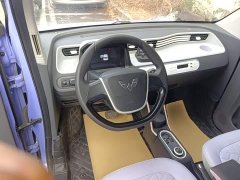 Wuling Hong Guang MINIEV Macaron Fashion Edition Ternary Lithium - ფოტო 10
