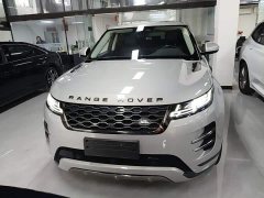 Land Rover Range Rover Evoque L 249PS Luxury Edition - photo 2