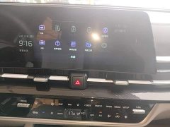 Kia Lion Platinum Tuojie 1.5T 2WDPremiumSmart Edition - фото 12