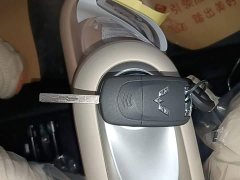 Wuling Hongguang MINIEV Fourth Generation Four-Door Advanced Edition - фото 8