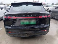Voyah Lantu Zhiyin Four-Wheel Drive Global Edition - photo 5