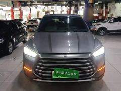 BYD Song Pro New Energy DM-i 110km Flagship Pro - фото 2