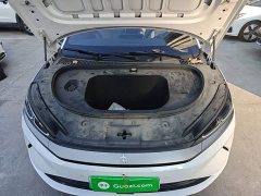 BYD Qin L EV 545KM Excellence Edition - ფოტო 19
