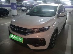 Honda X-NV Edition - photo 1