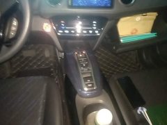 Honda X-NV Edition - photo 13
