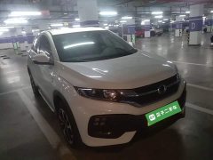 Honda X-NV Edition - photo 3