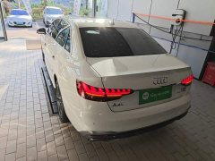 Audi A4L 40 TFSI Fashion Dynamic - ფოტო 4