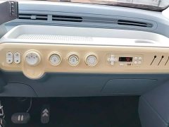 FAW Besturn Xiaoma 222km Lightning Edition - фото 12