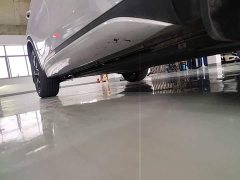 BYD Yuan Plus Glory Edition 430KM Transcend - ფოტო 20