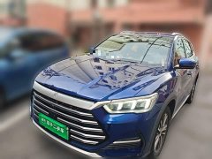 BYD Song Pro New Energy DM-i 51km Premium - photo 1