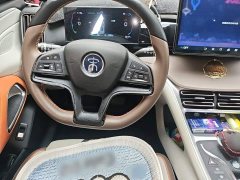 BYD Song Pro New Energy DM-i 51km Premium - photo 2