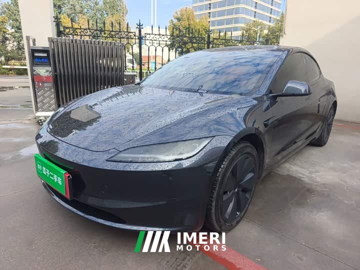 Tesla Model 3 Long Range All-Wheel Drive - ავტომობილი ჩინეთიდან