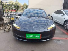 Tesla Model 3 Long Range All-Wheel Drive - ფოტო 2