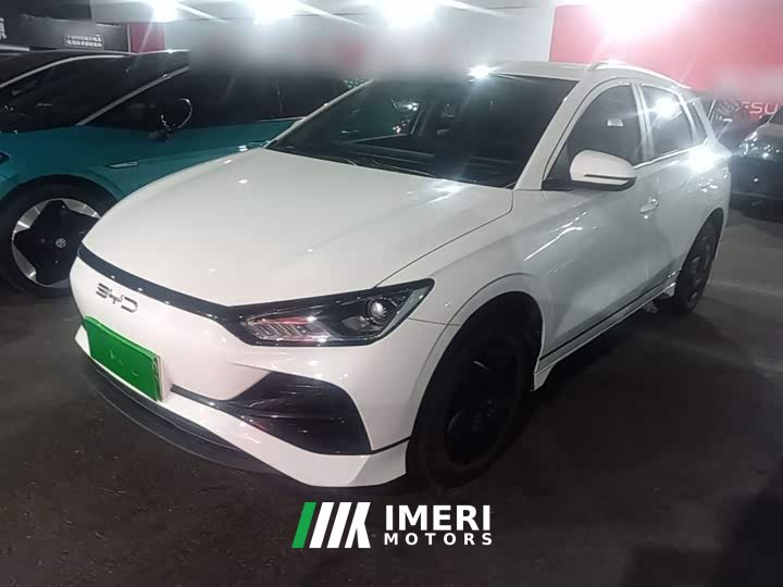 BYD e2 Mobility Edition