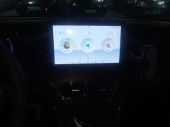BYD e2 Mobility Edition - ფოტო 12