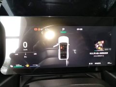 Haval Manlong New Energy Hi4 200 Ultra Ternary Lithium - photo 11